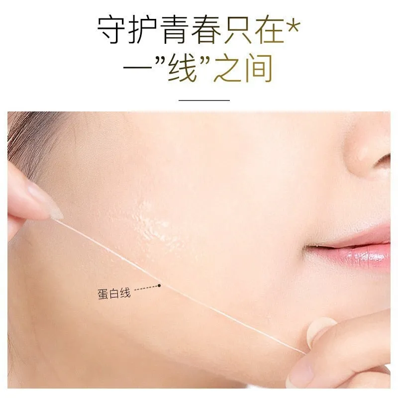 Beauty Silk Gold Protein Line Carving Anti Aging Essence