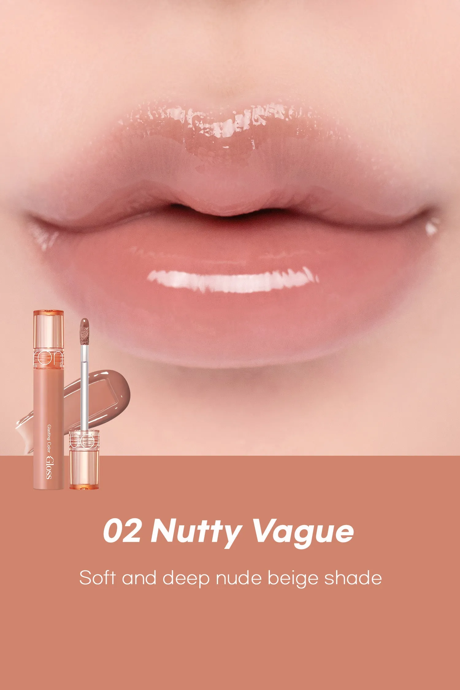 Glasting Color Gloss
