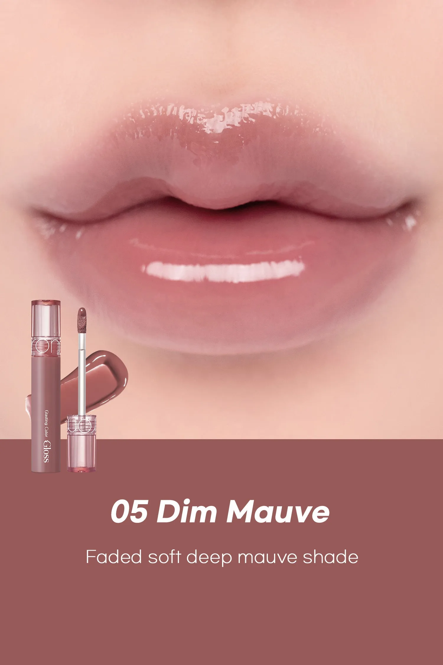 Glasting Color Gloss