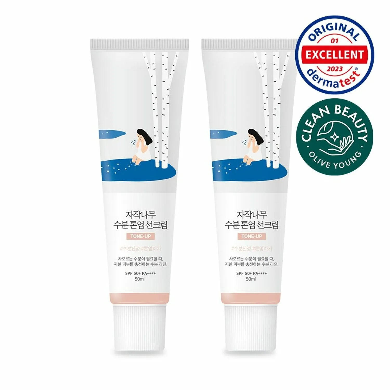ROUND LAB Birch Juice Moisturizing Tone Up Sun Cream 50ml SPF 50 , PA     라운드랩 자작나무 수분 톤업 선크림 50ml SPF 50  PA    