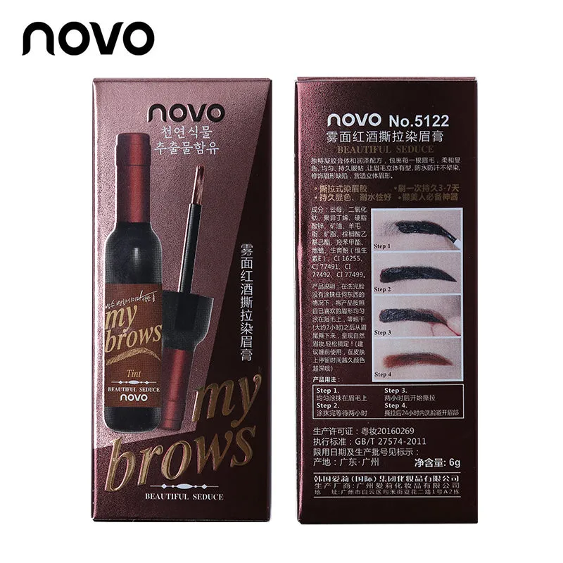 Tattoo Brow Gel Tint