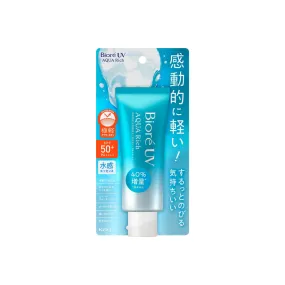 UV Aqua Rich Watery Essence 70g SPF50  PA    